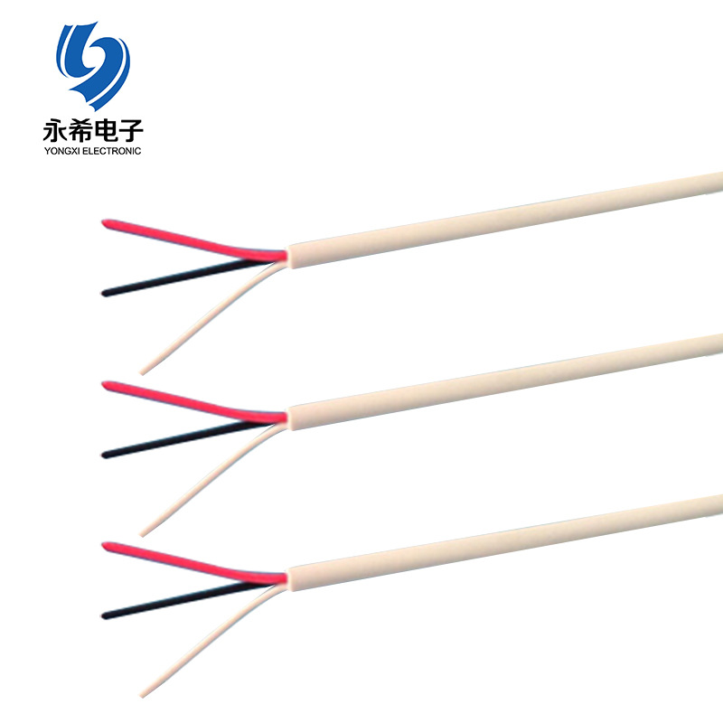 3.0双芯多芯2.5...