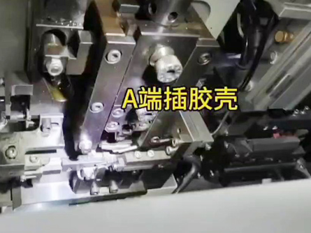 端子线、电源线、排线...